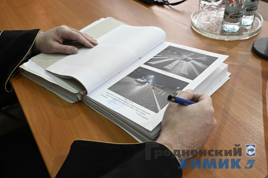 Выездное судебное заседание состоялось в здании заводоуправления ОАО Гродно Азот_2025(1).JPG